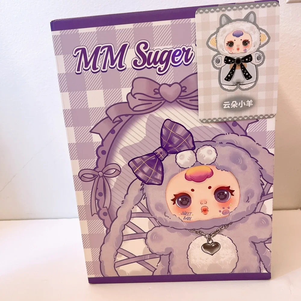 MM Suger include box